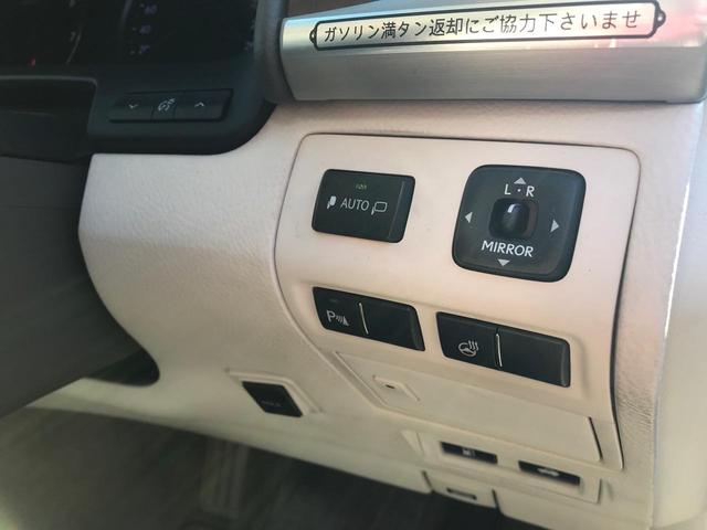 LS460 バージョンL Bluetooth シートエアコン(8枚目)