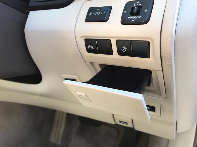 LS460 バージョンL Bluetooth シートエアコン(9枚目)
