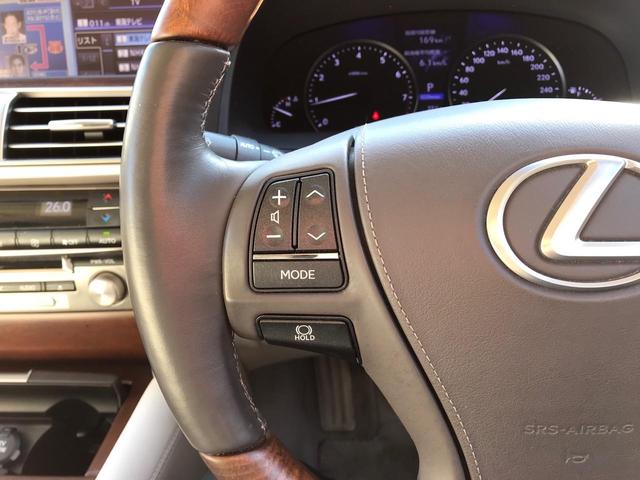 LS460 バージョンL Bluetooth シートエアコン(13枚目)