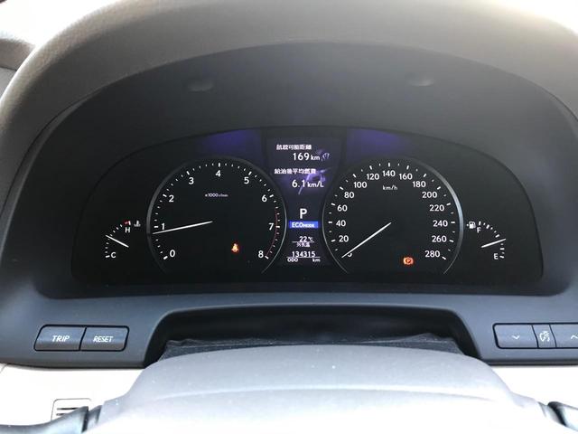 LS460 バージョンL Bluetooth シートエアコン(17枚目)