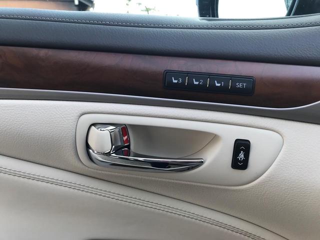 LS460 バージョンL Bluetooth シートエアコン(36枚目)