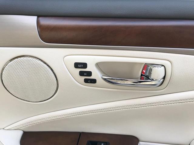 LS460 バージョンL Bluetooth シートエアコン(44枚目)