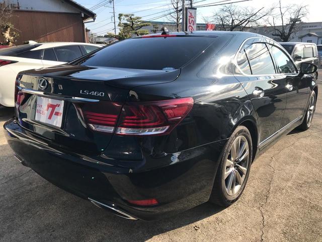 LS460 バージョンL Bluetooth シートエアコン(63枚目)
