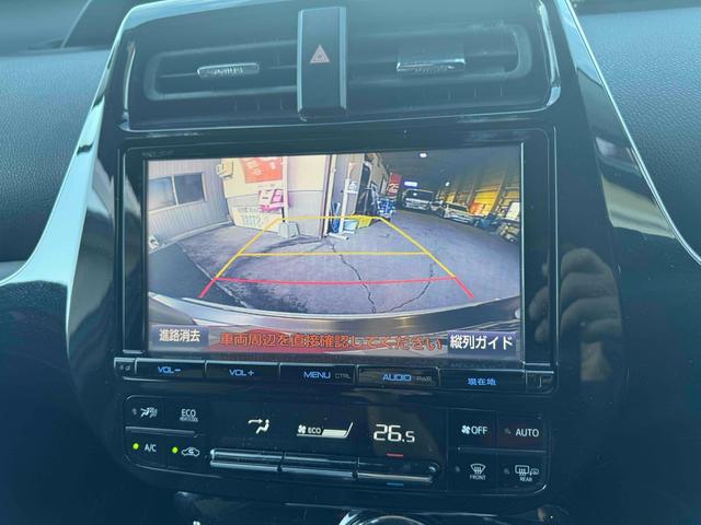プリウス Aツーリングセレクション ハイブリッド ETC バックカメラ TV クリアランスソナー オートクルーズコントロール レーンアシスト パークアシスト 衝突被害軽減システム オートマチックハイビーム LEDヘッドランプ エアロ(29枚目)
