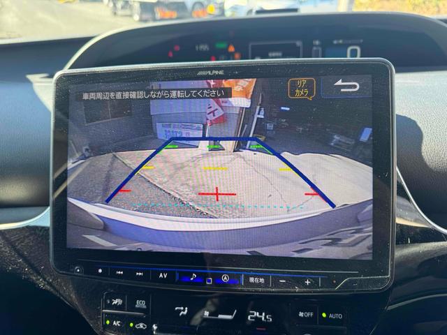 プリウス Ｓ　ＥＴＣ　バックカメラ　ナビ　ＴＶ　アルミホイール　オートマチックハイビーム　ＬＥＤヘッドランプ　ＣＶＴ　スマートキー　モデリスタエアロ　電動格納ミラー　盗難防止システム　衝突安全ボディ　社外１８インチ（3枚目）