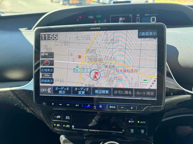 プリウス Ｓ　ＥＴＣ　バックカメラ　ナビ　ＴＶ　アルミホイール　オートマチックハイビーム　ＬＥＤヘッドランプ　ＣＶＴ　スマートキー　モデリスタエアロ　電動格納ミラー　盗難防止システム　衝突安全ボディ　社外１８インチ（4枚目）