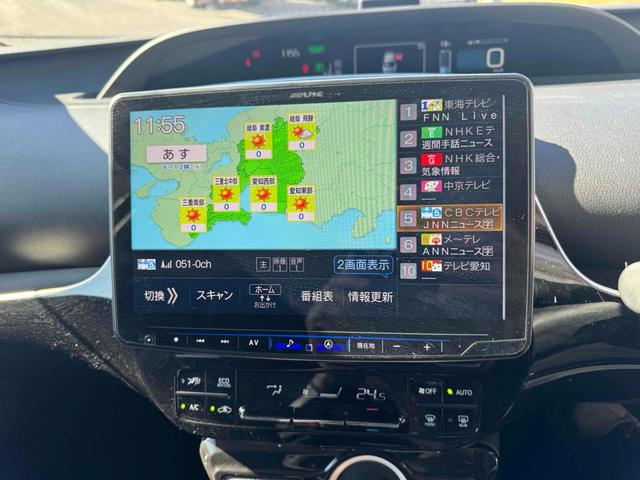 プリウス Ｓ　ＥＴＣ　バックカメラ　ナビ　ＴＶ　アルミホイール　オートマチックハイビーム　ＬＥＤヘッドランプ　ＣＶＴ　スマートキー　モデリスタエアロ　電動格納ミラー　盗難防止システム　衝突安全ボディ　社外１８インチ（5枚目）