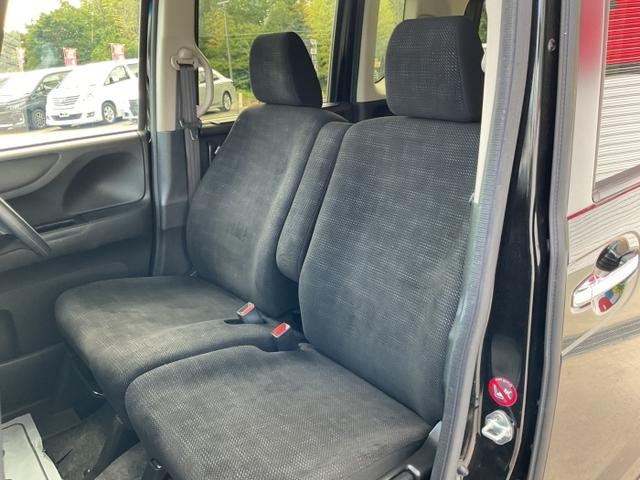 N-BOX G・Lパッケージ(19枚目)