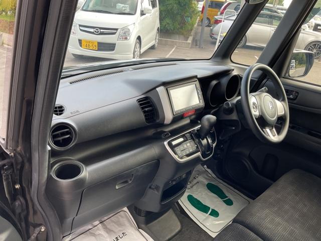 N-BOX G・Lパッケージ(20枚目)