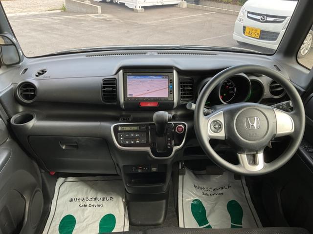 N-BOX G・Lパッケージ(21枚目)