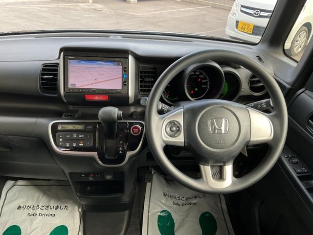 N-BOX G・Lパッケージ(22枚目)