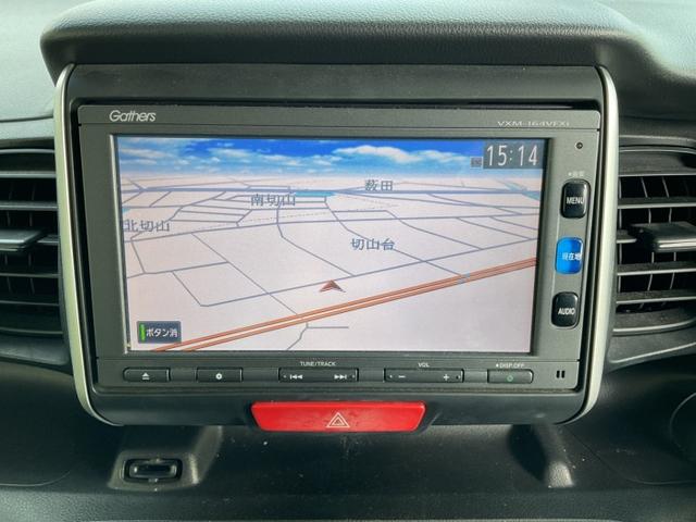 N-BOX G・Lパッケージ(23枚目)