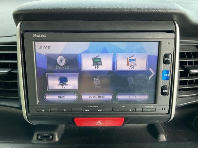 N-BOX G・Lパッケージ(24枚目)