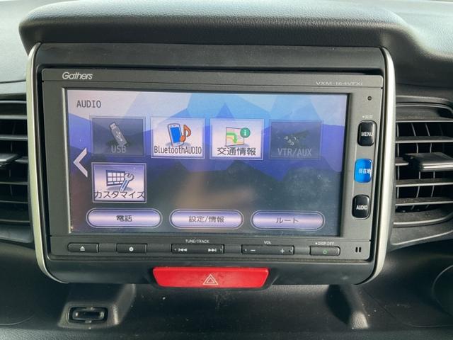 N-BOX G・Lパッケージ(25枚目)