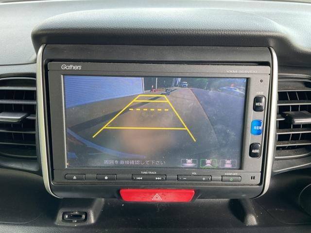 N-BOX G・Lパッケージ(26枚目)