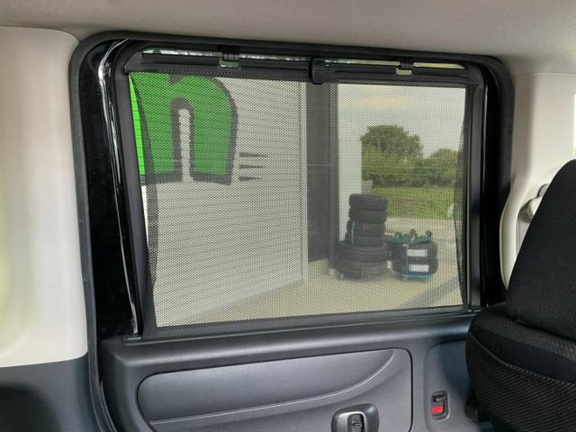 N-BOX G・Lパッケージ(29枚目)