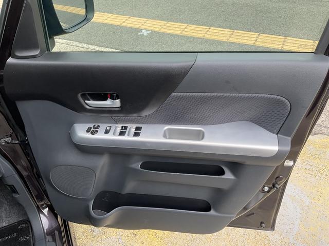 スペーシア Xリミテッド(31枚目)