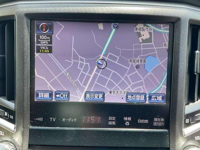 クラウンハイブリッド ハイブリッド　２．５　Ｓ　自社　ローン　信用回復ローン　純正ナビ　フルセグＴＶ　Ｂｌｕｅｔｏｏｔｈ　　バックカメラ　クリアランスソナー　レーダークルーズ　衝突軽減ブレーキ　パワーシート　オートリトラミラー　ＨＩＤヘッドライト（28枚目）