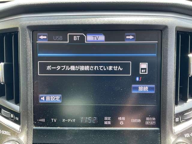 クラウンハイブリッド ハイブリッド　２．５　Ｓ　自社　ローン　信用回復ローン　純正ナビ　フルセグＴＶ　Ｂｌｕｅｔｏｏｔｈ　　バックカメラ　クリアランスソナー　レーダークルーズ　衝突軽減ブレーキ　パワーシート　オートリトラミラー　ＨＩＤヘッドライト（30枚目）