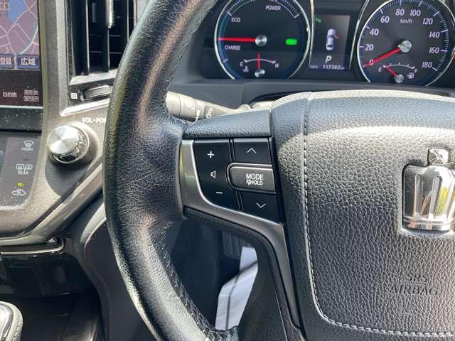 クラウンハイブリッド ハイブリッド　２．５　Ｓ　自社　ローン　信用回復ローン　純正ナビ　フルセグＴＶ　Ｂｌｕｅｔｏｏｔｈ　　バックカメラ　クリアランスソナー　レーダークルーズ　衝突軽減ブレーキ　パワーシート　オートリトラミラー　ＨＩＤヘッドライト（32枚目）