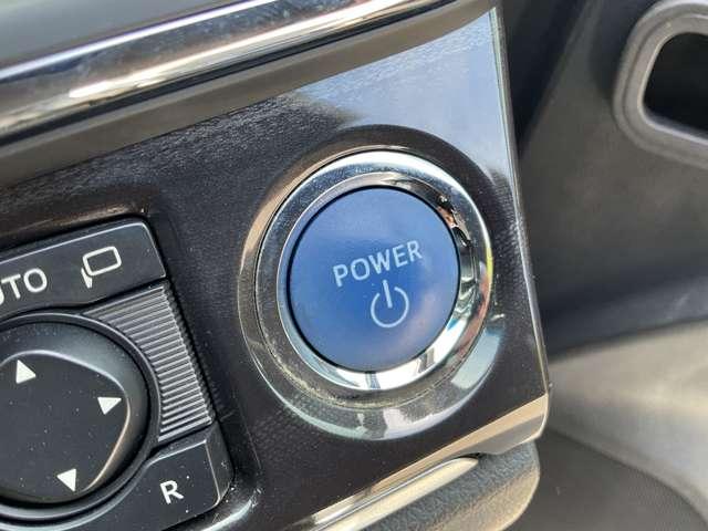 クラウンハイブリッド ハイブリッド　２．５　Ｓ　自社　ローン　信用回復ローン　純正ナビ　フルセグＴＶ　Ｂｌｕｅｔｏｏｔｈ　　バックカメラ　クリアランスソナー　レーダークルーズ　衝突軽減ブレーキ　パワーシート　オートリトラミラー　ＨＩＤヘッドライト（34枚目）