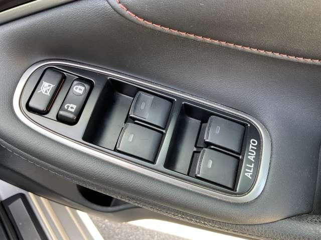 クラウンハイブリッド ハイブリッド　２．５　Ｓ　自社　ローン　信用回復ローン　純正ナビ　フルセグＴＶ　Ｂｌｕｅｔｏｏｔｈ　　バックカメラ　クリアランスソナー　レーダークルーズ　衝突軽減ブレーキ　パワーシート　オートリトラミラー　ＨＩＤヘッドライト（43枚目）