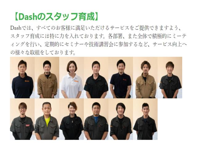 クラウンハイブリッド ハイブリッド　２．５　Ｓ　自社　ローン　信用回復ローン　純正ナビ　フルセグＴＶ　Ｂｌｕｅｔｏｏｔｈ　　バックカメラ　クリアランスソナー　レーダークルーズ　衝突軽減ブレーキ　パワーシート　オートリトラミラー　ＨＩＤヘッドライト（55枚目）