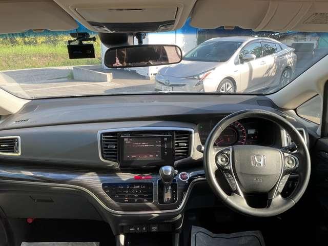 オデッセイ 2.4 アブソルート EX 自社 ローン 信用回復ローン メーカー純正ナビ・フルセグTV・bluetooth・全方位カメラ・ETC・両側電動スライドドア・アイドリングストップ・LEDオートライト・純正後席モニター・HDMI端子・(23枚目)
