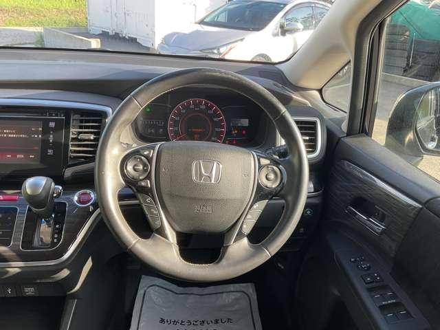 オデッセイ 2.4 アブソルート EX 自社 ローン 信用回復ローン メーカー純正ナビ・フルセグTV・bluetooth・全方位カメラ・ETC・両側電動スライドドア・アイドリングストップ・LEDオートライト・純正後席モニター・HDMI端子・(24枚目)