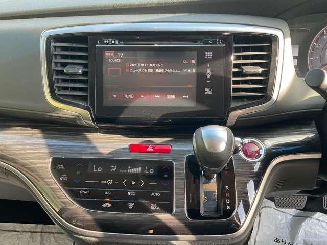 オデッセイ 2.4 アブソルート EX 自社 ローン 信用回復ローン メーカー純正ナビ・フルセグTV・bluetooth・全方位カメラ・ETC・両側電動スライドドア・アイドリングストップ・LEDオートライト・純正後席モニター・HDMI端子・(31枚目)