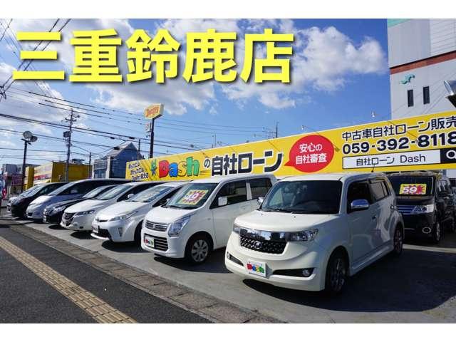 ヴォクシー ＺＳ　純正ナビゲーション・両側パワースライドドア・ＬＥＤヘッドライト・ロールサンシェイド・自社　ローン　信用回復ローン（6枚目）