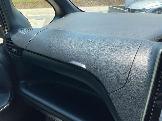 ヴォクシー ＺＳ　純正ナビゲーション・両側パワースライドドア・ＬＥＤヘッドライト・ロールサンシェイド・自社　ローン　信用回復ローン（38枚目）