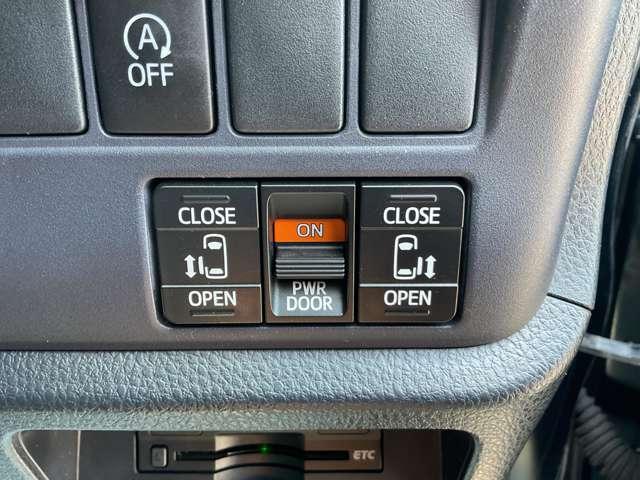 ヴォクシー ＺＳ　純正ナビゲーション・両側パワースライドドア・ＬＥＤヘッドライト・ロールサンシェイド・自社　ローン　信用回復ローン（45枚目）