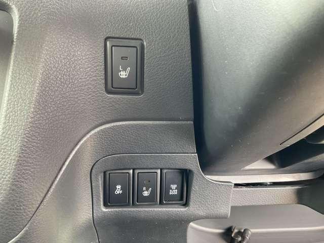 スペーシア Xリミテッド 両側パワースライドドア・HIDヘッドライト・レーダーブレーキサポート・純正アルミホイール(35枚目)