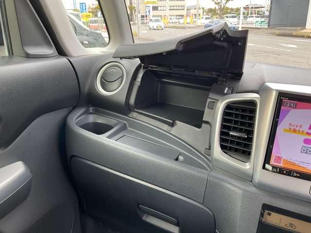 スペーシア Xリミテッド 両側パワースライドドア・HIDヘッドライト・レーダーブレーキサポート・純正アルミホイール(36枚目)