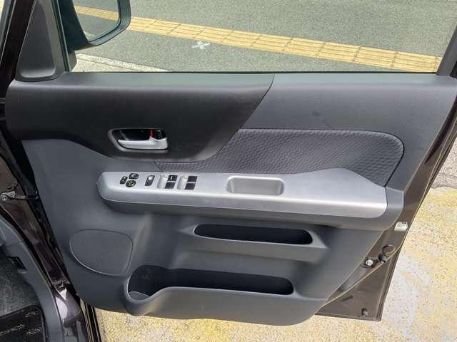 スペーシア Xリミテッド 両側パワースライドドア・HIDヘッドライト・レーダーブレーキサポート・純正アルミホイール(38枚目)