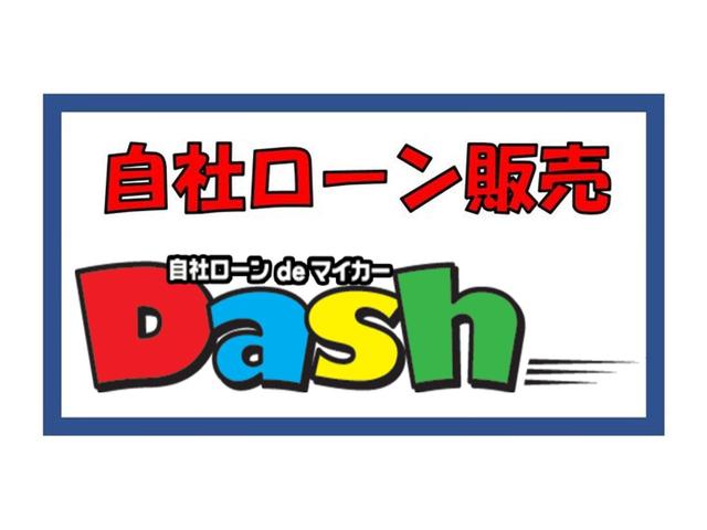 スペーシア Xリミテッド 両側パワースライドドア・HIDヘッドライト・レーダーブレーキサポート・純正アルミホイール(41枚目)