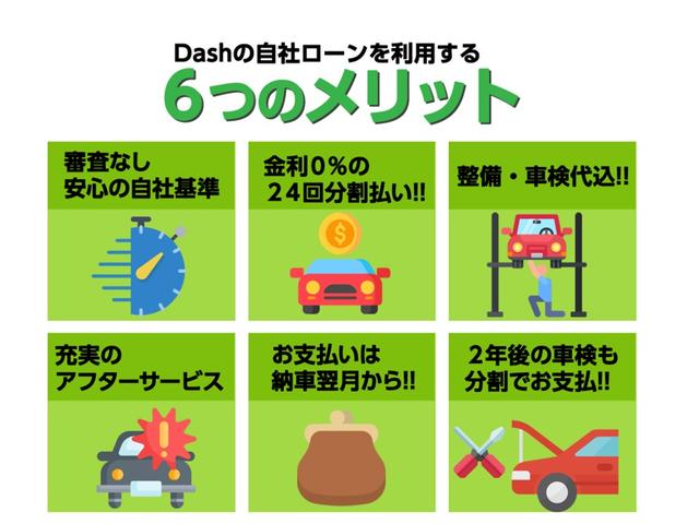 スペーシア Xリミテッド 両側パワースライドドア・HIDヘッドライト・レーダーブレーキサポート・純正アルミホイール(44枚目)