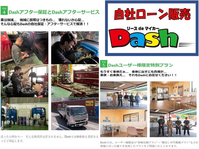 スペーシア Xリミテッド 両側パワースライドドア・HIDヘッドライト・レーダーブレーキサポート・純正アルミホイール(47枚目)