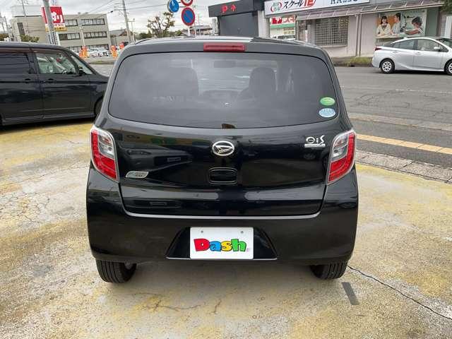 自社ローンを申し込みたいんだけど．．．不安な気持ちでお悩みの方、自社ローン店東海地区で信頼と実績のＤａｓｈの評判をレビューでご覧下さい。