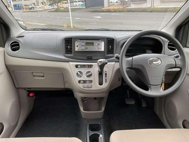 Ｄａｓｈは女性の方でも安心してご来店頂けるような、明るくて綺麗な事務所です。お客様の担当は、全て経験豊富な弊社社員が務めさせていただきますので、お車のことなら何でもご相談下さいませ！