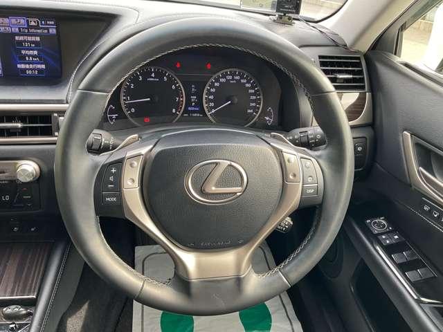 ＧＳ ２５０　Ｉパッケージ　パワーシート・エアーシート・クルーズコントロール・スマートキー・パドルシフト・ヘッドライトウォッシャー・リア電動サンシェード・自社　ローン（29枚目）