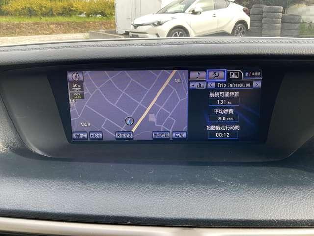 ＧＳ ２５０　Ｉパッケージ　パワーシート・エアーシート・クルーズコントロール・スマートキー・パドルシフト・ヘッドライトウォッシャー・リア電動サンシェード・自社　ローン（30枚目）