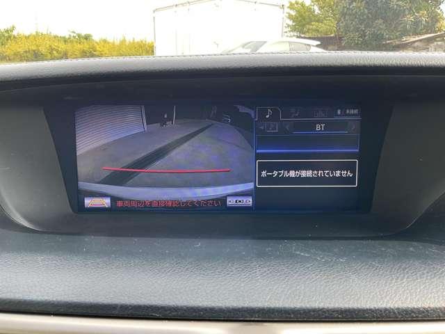 ＧＳ ２５０　Ｉパッケージ　パワーシート・エアーシート・クルーズコントロール・スマートキー・パドルシフト・ヘッドライトウォッシャー・リア電動サンシェード・自社　ローン（33枚目）