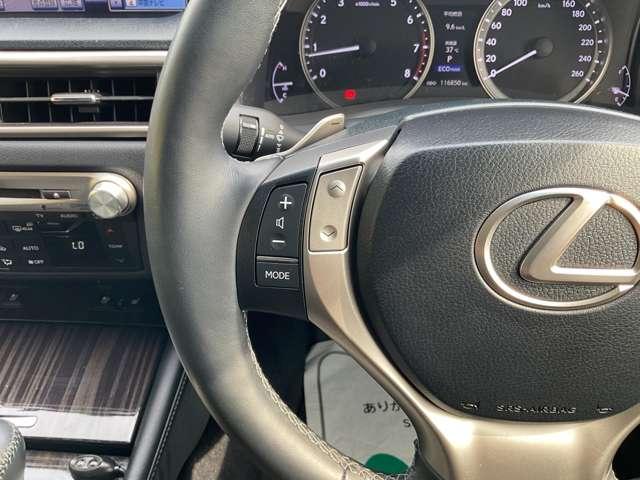 ＧＳ ２５０　Ｉパッケージ　パワーシート・エアーシート・クルーズコントロール・スマートキー・パドルシフト・ヘッドライトウォッシャー・リア電動サンシェード・自社　ローン（35枚目）