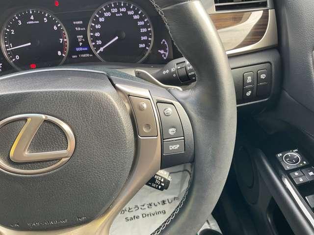 ＧＳ ２５０　Ｉパッケージ　パワーシート・エアーシート・クルーズコントロール・スマートキー・パドルシフト・ヘッドライトウォッシャー・リア電動サンシェード・自社　ローン（36枚目）