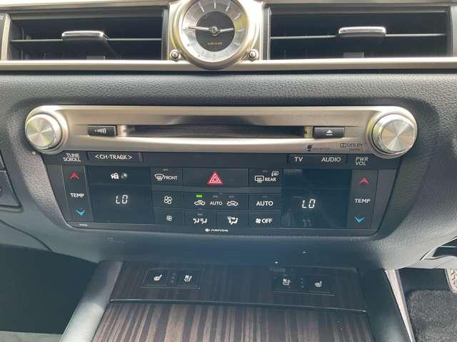 ＧＳ ２５０　Ｉパッケージ　パワーシート・エアーシート・クルーズコントロール・スマートキー・パドルシフト・ヘッドライトウォッシャー・リア電動サンシェード・自社　ローン（44枚目）