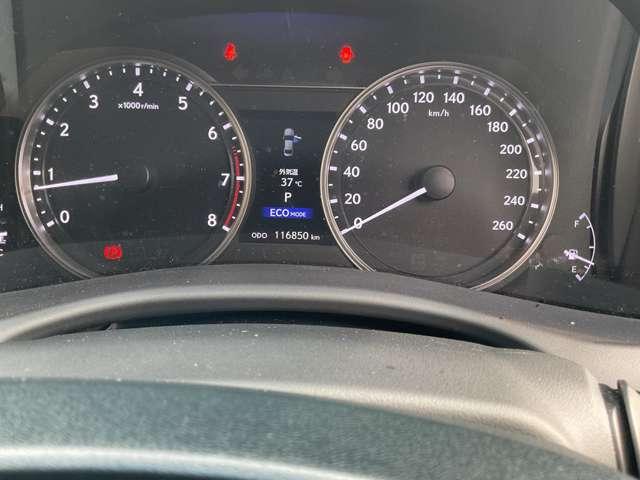 ＧＳ ２５０　Ｉパッケージ　パワーシート・エアーシート・クルーズコントロール・スマートキー・パドルシフト・ヘッドライトウォッシャー・リア電動サンシェード・自社　ローン（51枚目）