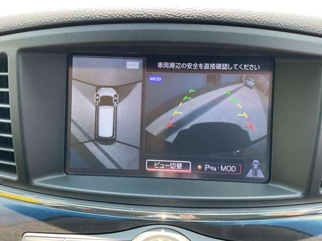 エルグランド ２．５　２５０ハイウェイスター　アーバンクロム　自社　ローン　自社分割　信用回復ローン　純正ＨＤＤナビ　フルセグＴＶ　Ｂｌｕｅｔｏｏｔｈ　フリップダウンモニター　両側パワースライドドア　アラウンドビューモニター　クルーズコントロール　ＬＥＤビーム（32枚目）