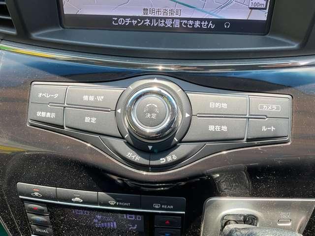 エルグランド ２．５　２５０ハイウェイスター　アーバンクロム　自社　ローン　自社分割　信用回復ローン　純正ＨＤＤナビ　フルセグＴＶ　Ｂｌｕｅｔｏｏｔｈ　フリップダウンモニター　両側パワースライドドア　アラウンドビューモニター　クルーズコントロール　ＬＥＤビーム（33枚目）